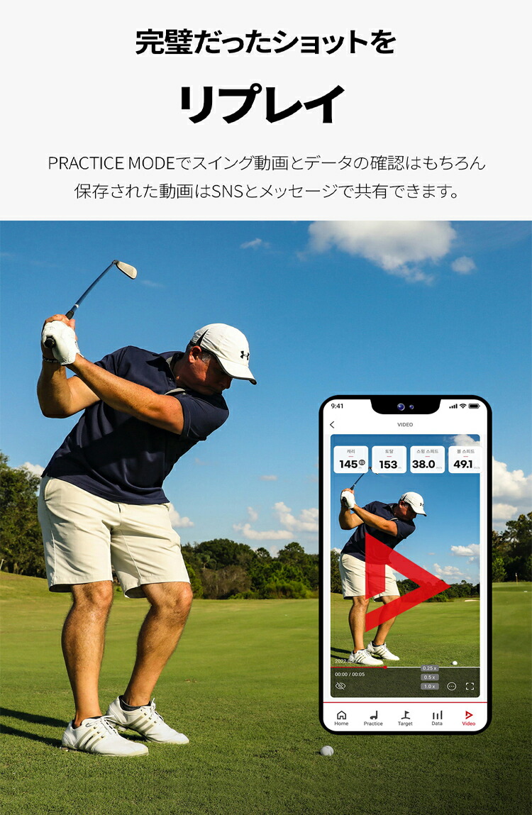 VOICE CADDIE ボイスキャディ SC4 スウィングキャディ 高性能 VOICE CADDIE ボイスキャディ SC4 スウィングキャディ 高性能