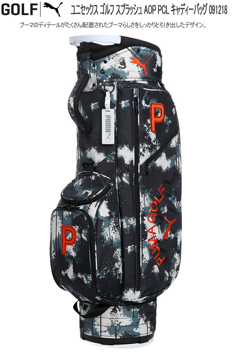 PUMA（プーマ） ゴルフ ユニセックス ゴルフ スプラッシュ AOP PCL