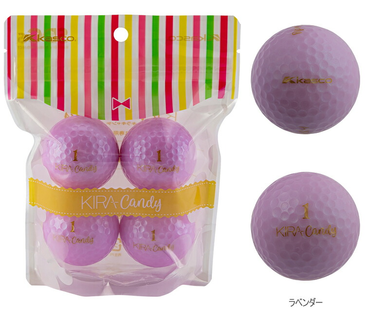 kasco（キャスコ） まとめ買い キラ キャンディ 2ピースゴルフボール 3
