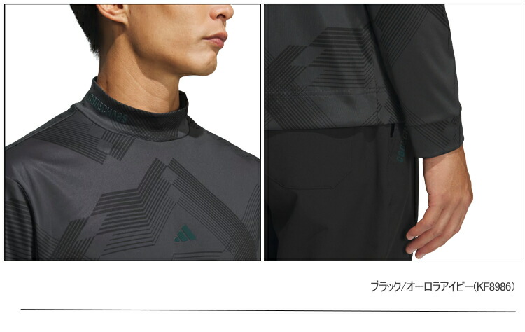 adidas（アディダス） アディダスゴルフ コードカオス モックネック