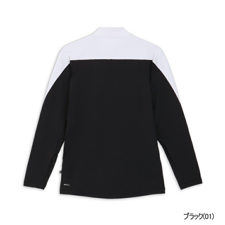 PUMA（プーマ） ゴルフ メンズ ゴルフ PF ストレッチ ピーチ スムース