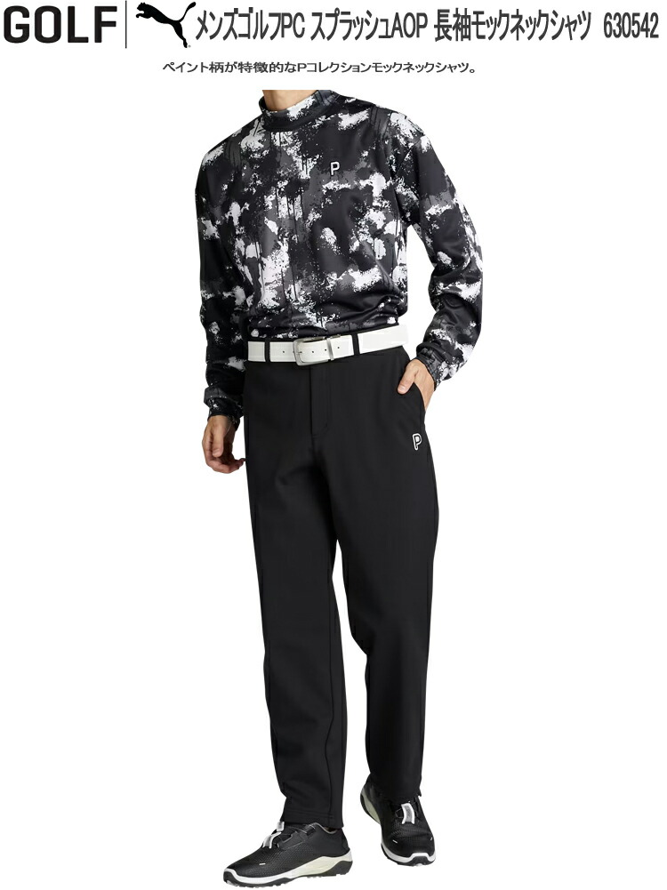 PUMA（プーマ） ゴルフ PC スプラッシュ AOP 長袖 モックネック シャツ
