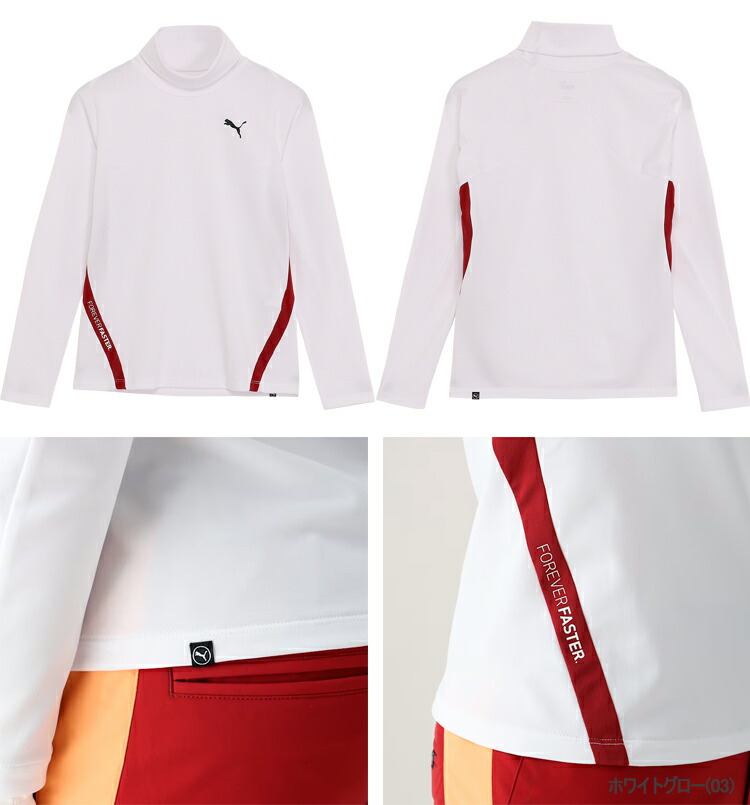 プーマ ゴルフ PF W ピーチ スクラム ストレッチ サイド  長袖 シャツ technista48 レディース ゴルフウェア 「PUMA GOLF 630589」 2024年秋冬モデル日本正規品 PUMA（プーマ） ゴルフ PF W ピーチ スクラム ストレッチ サイド 長袖