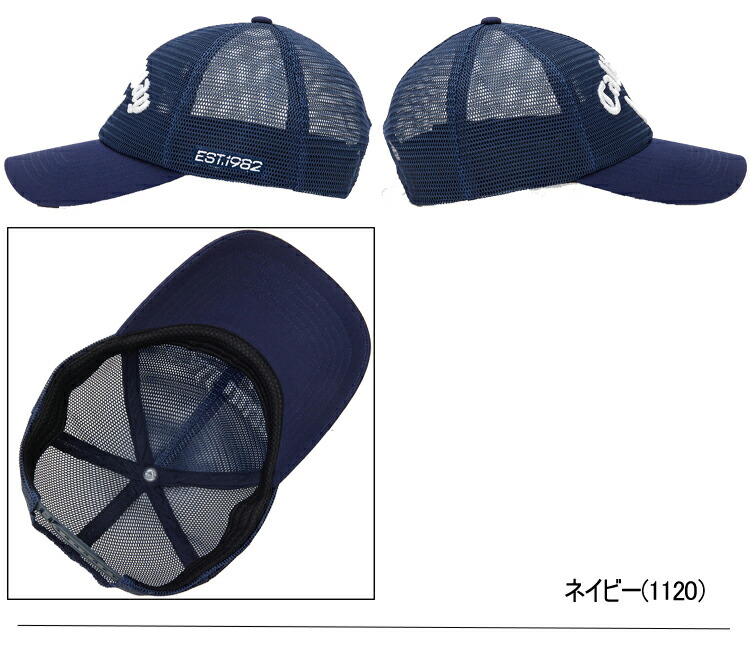 Callaway（キャロウェイ） ゴルフ かざあなメッシュキャップ(メンズ