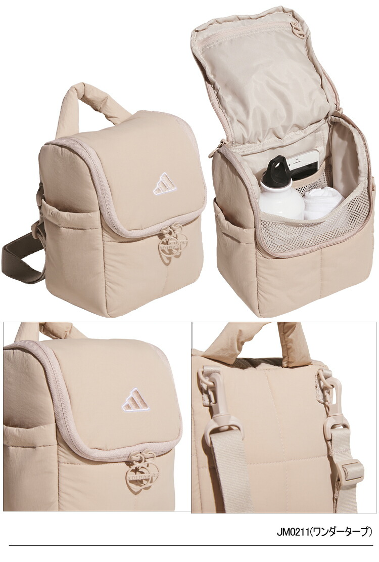 adidas（アディダス） ゴルフ キルティング ショルダーバッグ