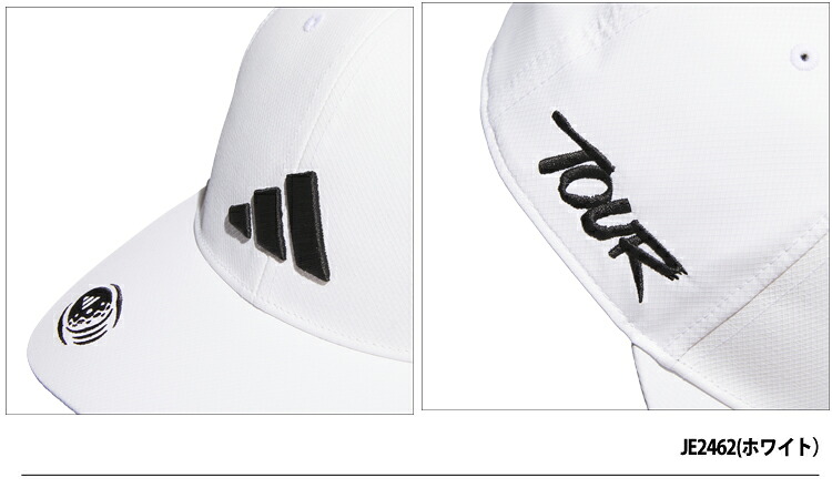 adidas（アディダス） ゴルフ ツアーキャップ メンズ ゴルフ