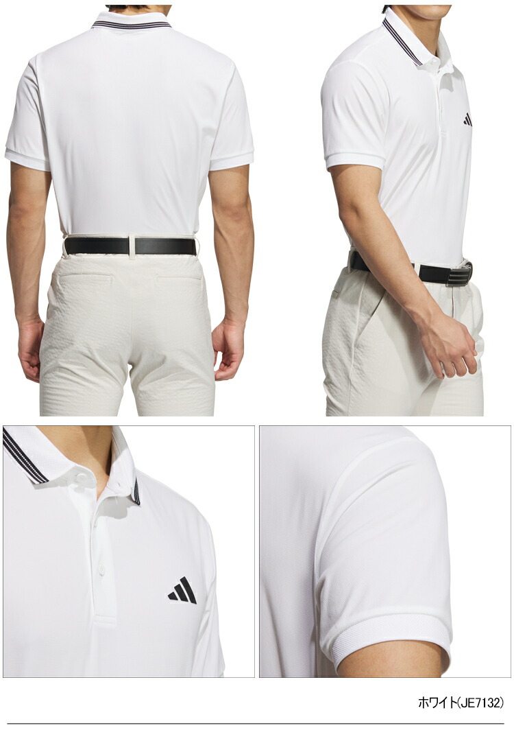 adidas（アディダス） アディダスゴルフ ワンポイントロゴ UVケア付き