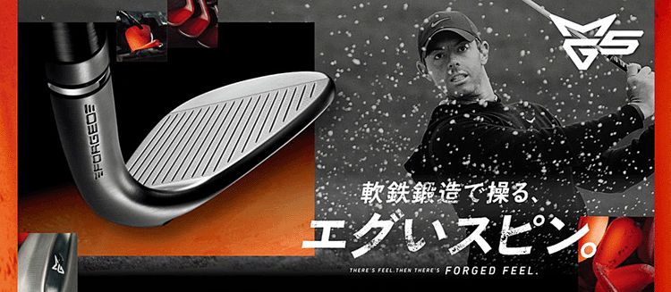 TaylorMade（テーラーメイド） ミルドグラインド ファイブ 軟鉄