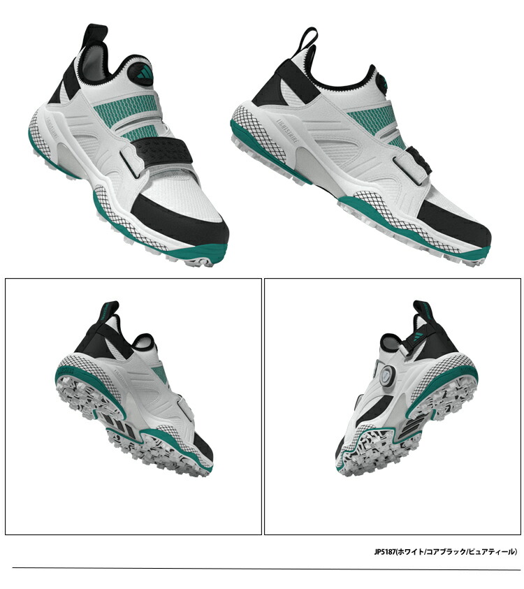 adidas（アディダス） コードカオス 25 ミッドカット ボア スパイク