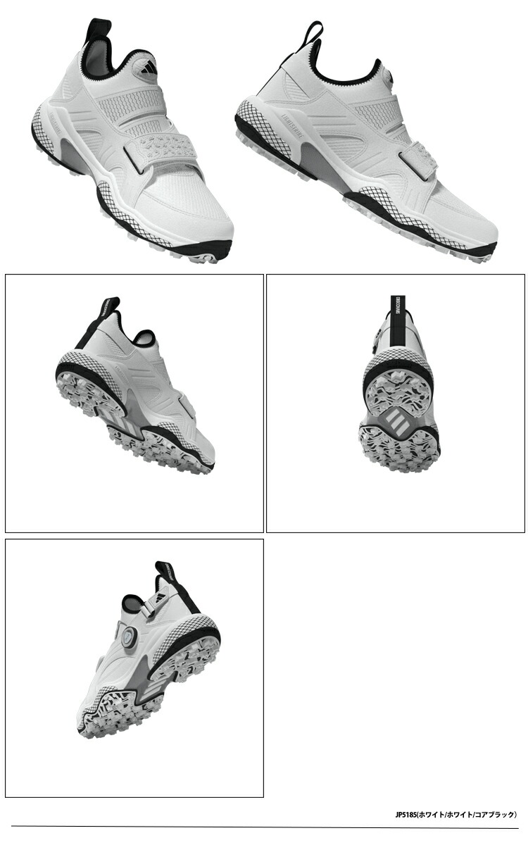 adidas（アディダス） コードカオス 25 ミッドカット ボア スパイク