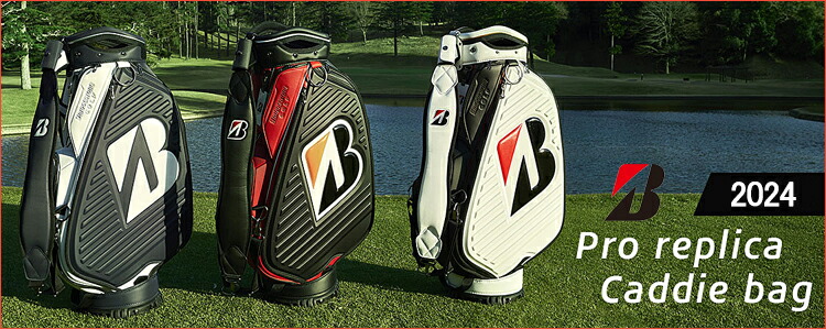 ☆新品　2024・CBG401モデル・ツアーレプリカモデル・キャディーバッグ9.5型☆ BRIDGESTONE GOLF ブリヂストン ツアーレプリカモデル CBG401