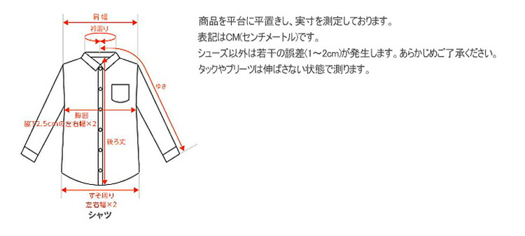 PUMA プーマ ゴルフ ストレッチ カノコ Pロゴ クレリック 半袖