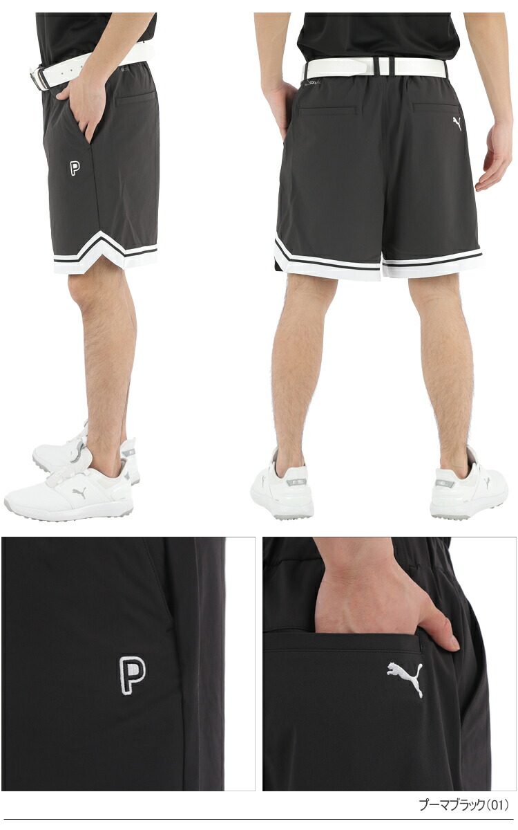 PUMA プーマ ゴルフ 4WAY ストレッチ RXL ショートパンツ メンズ