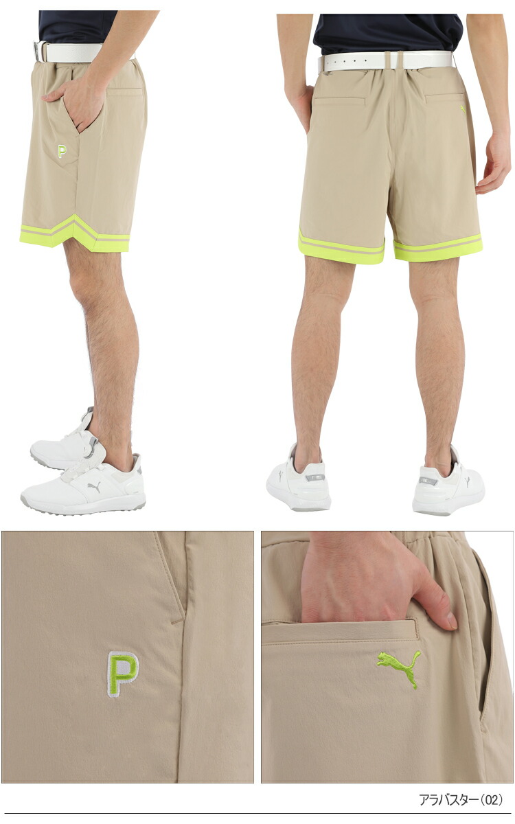 美品【PUMA GOLF】プーマゴルフ ハーフパンツ 接触冷感 Sサイズ 楽天市場】プーマ ハーフパンツ（ゴルフ｜スポーツ・アウトドア
