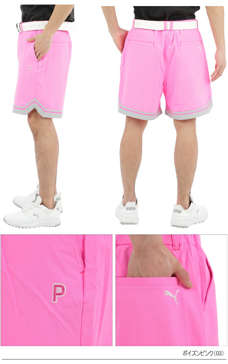 プーマゴルフ【M】4WAYストレッチ メタリックPUMAキャット ハーフパンツ 楽天市場】プーマ ゴルフ4WAY ストレッチ RXL ショートパンツ