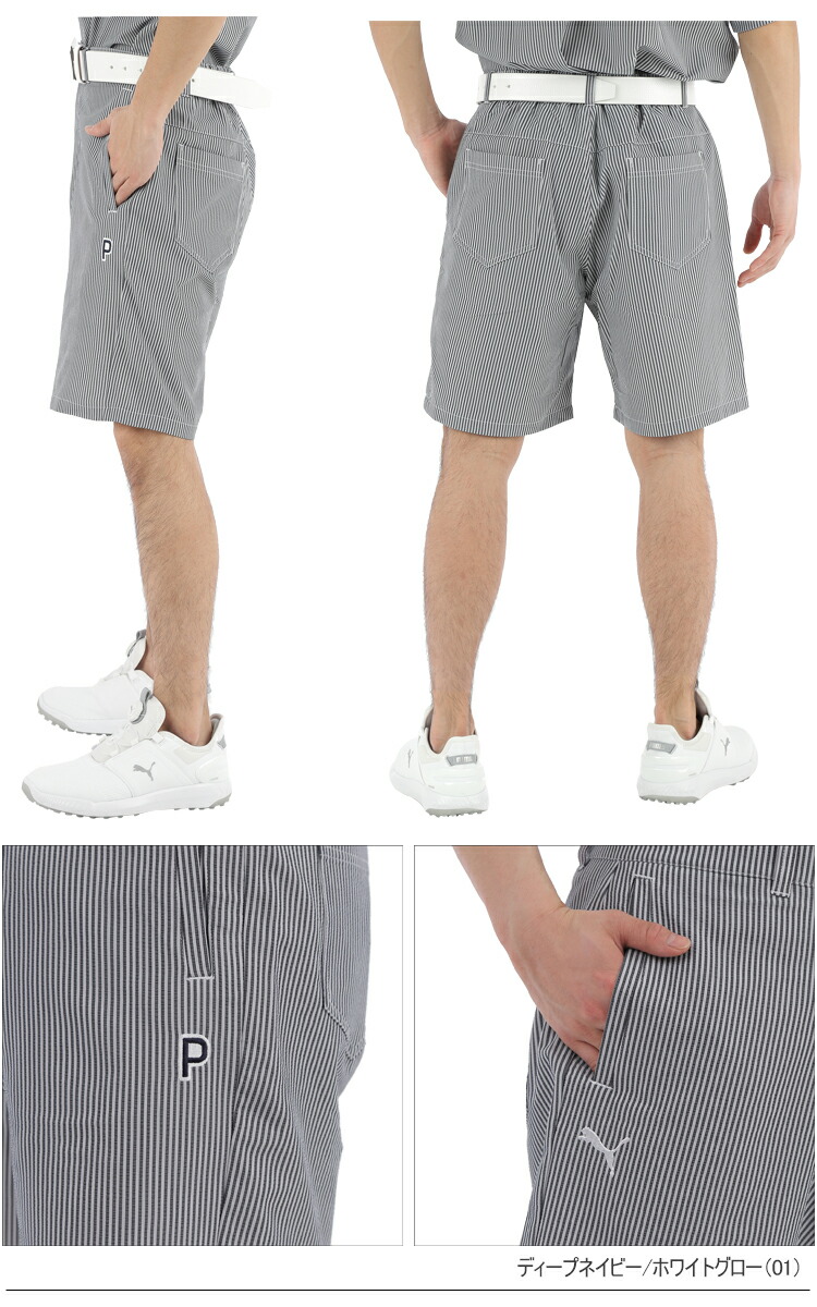 プーマ ゴルフ ワイドシルエット ショートパンツ ショーツ ウェア XL PUMA プーマ ゴルフ ストレッチ シアサッカー ワイド ショート