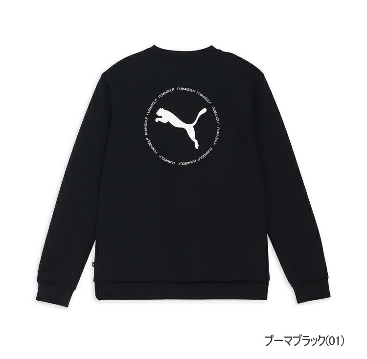 PUMA プーマ　ゴルフ　メンズ　ウェア　セットアップ 楽天市場】プーマ セットアップ（ウェア｜ゴルフ）：スポーツ