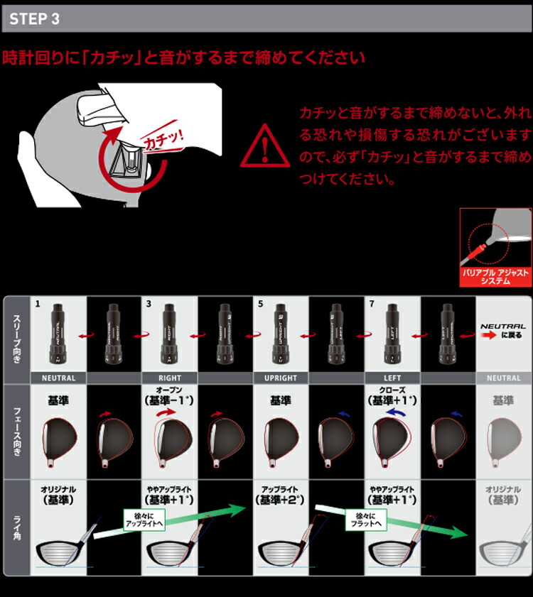 VANQUISH カーボンシャフト 標準長 BRIDGESTONE ブリヂストンゴルフ Bシリーズ B3MAX ドライバー