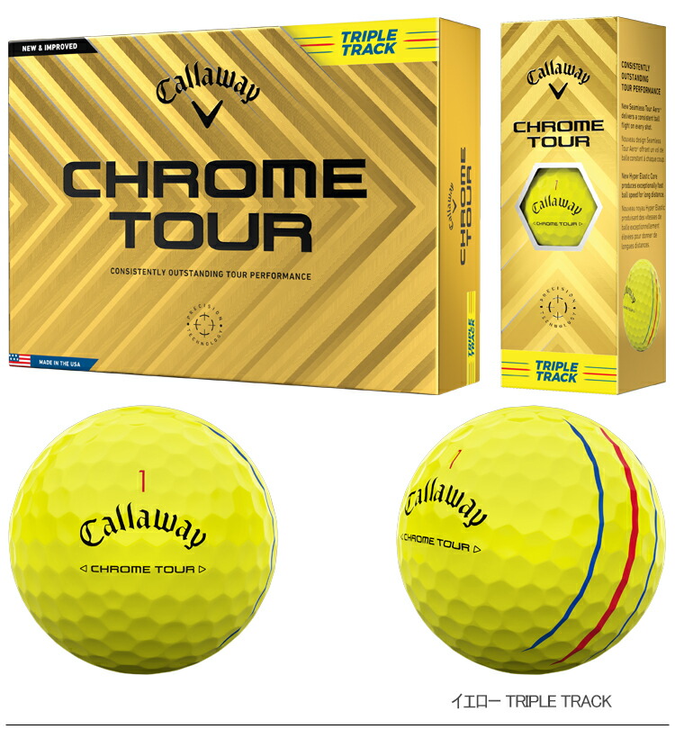 Callaway キャロウェイ クロム ツアー ゴルフボール 5ダース