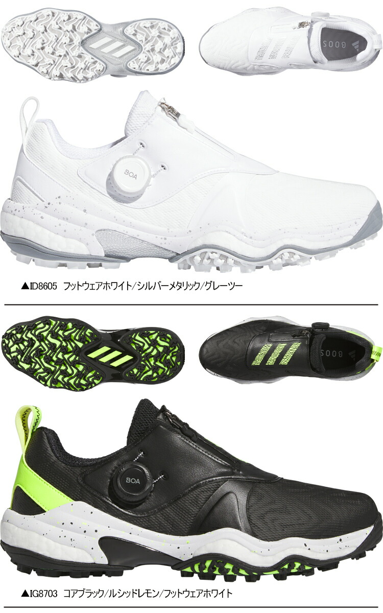 デサントゴルフ (DESCENTE GOLF) 新作ゴルフシューズ 2025