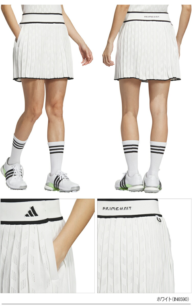 adidas アディダスゴルフ ULT365 PRIMEKNITプリーツスカート