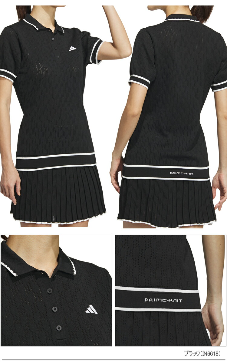 新品adidas ゴルフPRIMEKNITポロ襟シャツ　プリーツスカート adidas（アディダス） アディダスゴルフ ULT365 PRIMEKNITパフスリーブ