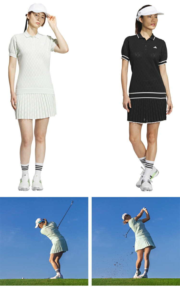 adidas（アディダス） アディダスゴルフ ULT365 PRIMEKNITパフスリーブ