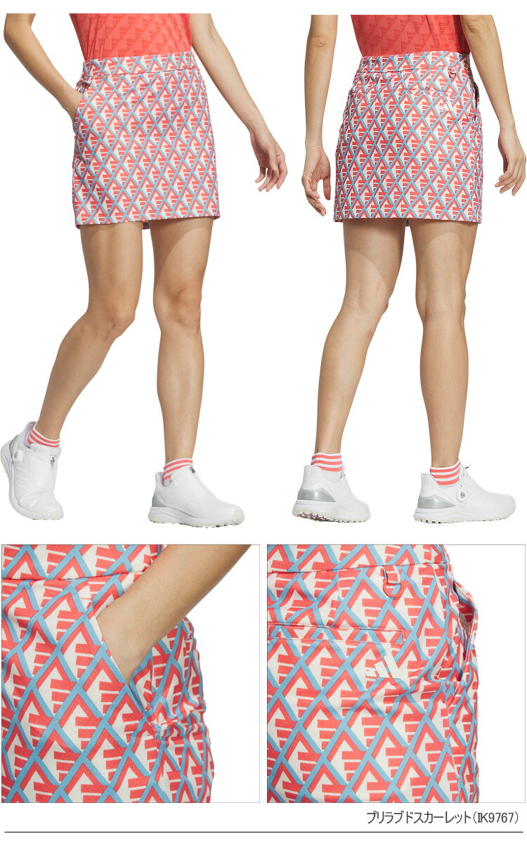 adidas（アディダス） アディダスゴルフ マルチカラードBOSプリント