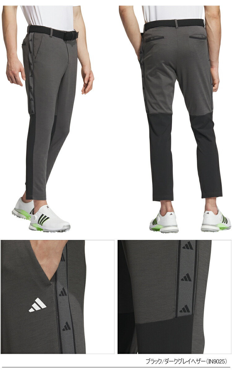 adidas アディダスゴルフ ファブリックミックスストレッチ