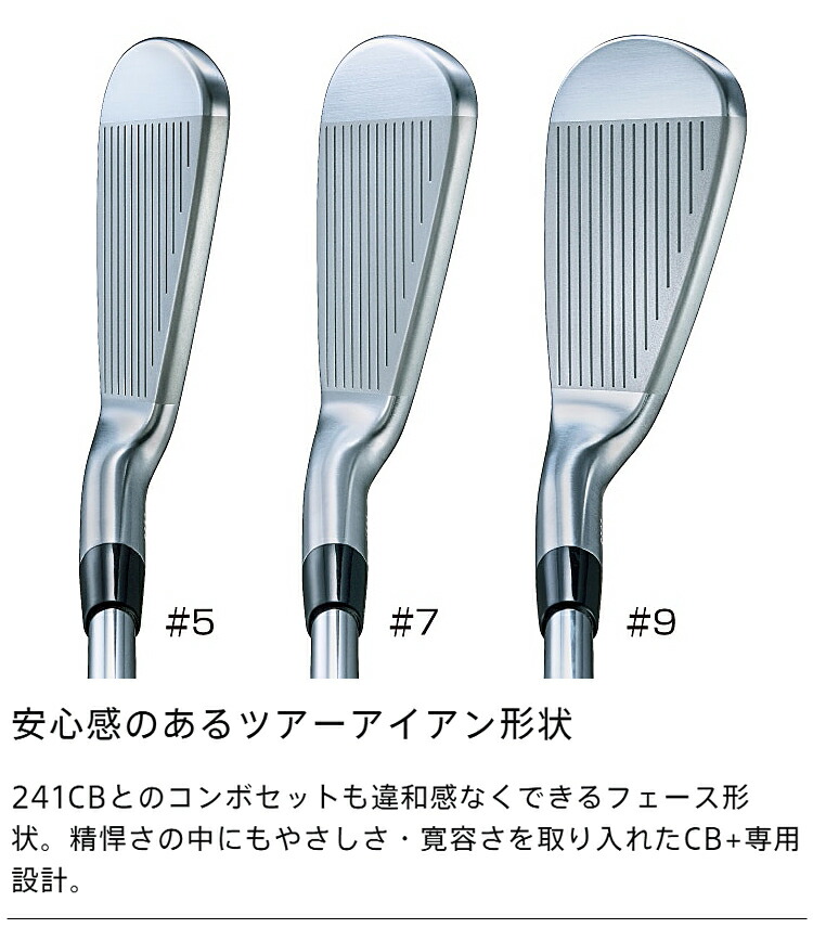 BRIDGESTONE - ゴルフクラブ ゴルフクラブ一覧 | BRIDGESTONE GOLF -ブリヂストンゴルフ-