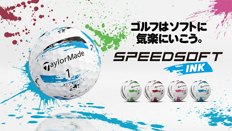 新品 24年モデルテーラーメイドスピードソフトインクゴルフボール ブルー5ダース Amazon.co.jp: TaylorMade メンズ SpeedSoft Ink ゴルフボール