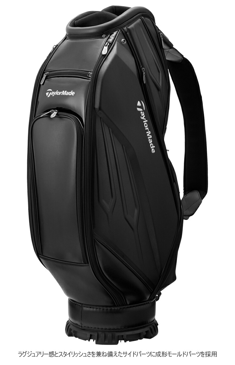 TaylorMade（テーラーメイド） TM24 プレミアムモダン キャディバッグ