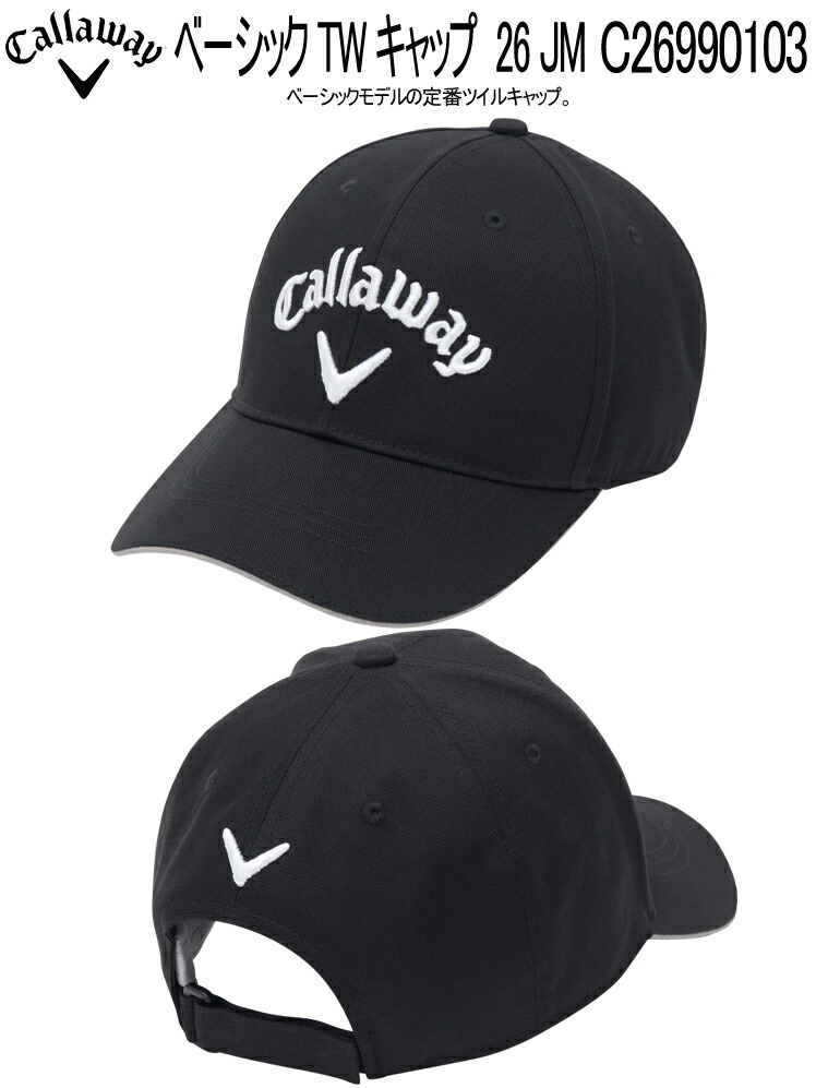 Callaway（キャロウェイ） ゴルフ ベーシック TW キャップ 26 JM