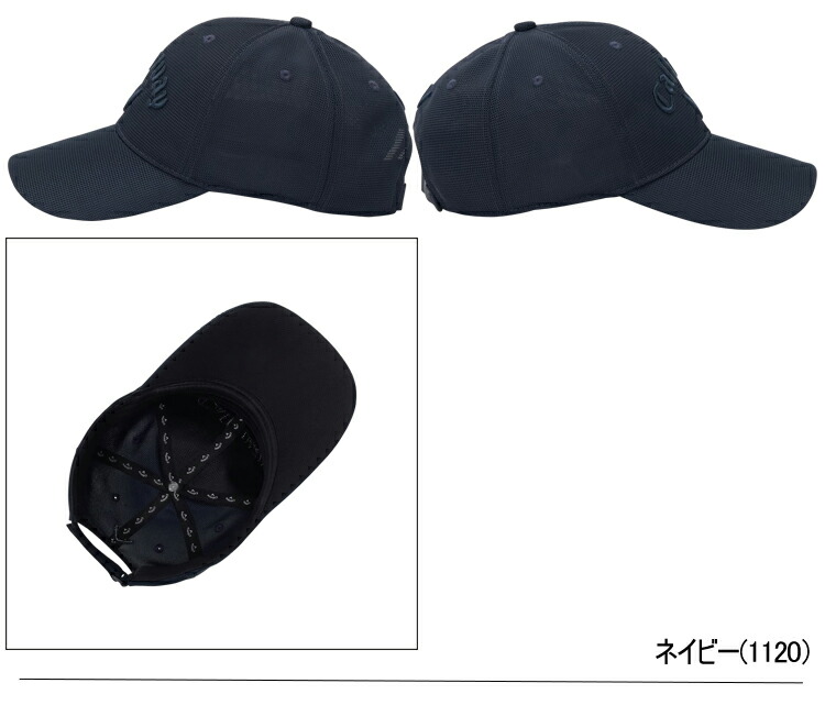 Callaway（キャロウェイ） ゴルフ ベーシック メッシュ キャップ 26 JM