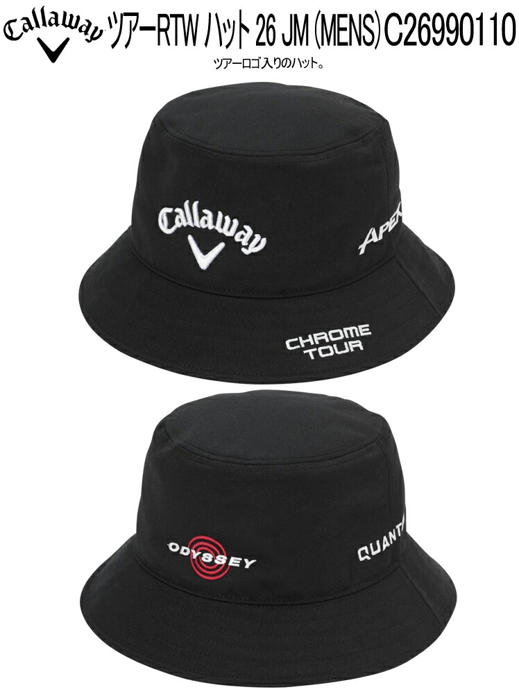 Callaway（キャロウェイ） ゴルフ ツアー RTW ハット 26 JM ゴルフ