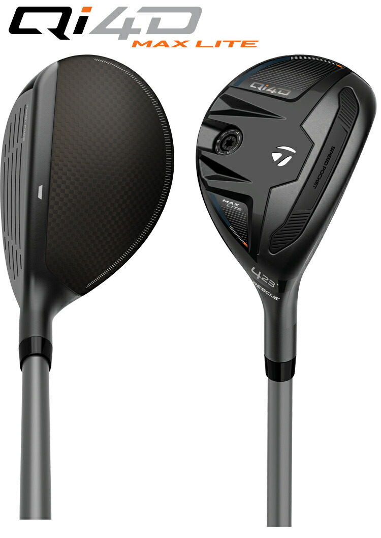TaylorMade（テーラーメイド） キュー アイ マックス ライト コンボ