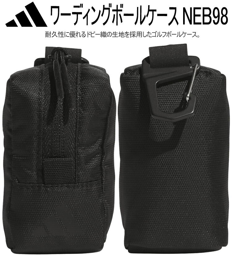 adidas（アディダス） ゴルフ ワーディングボールケース メンズ ゴルフ