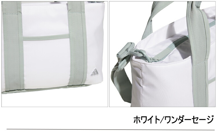 adidas（アディダス） ゴルフ ラウンドトートバッグ レディース ゴルフ
