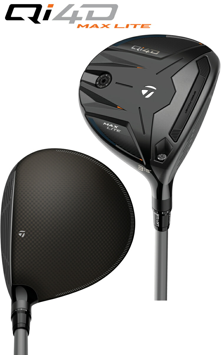 TaylorMade（テーラーメイド） キュー アイ フォーディー マックス