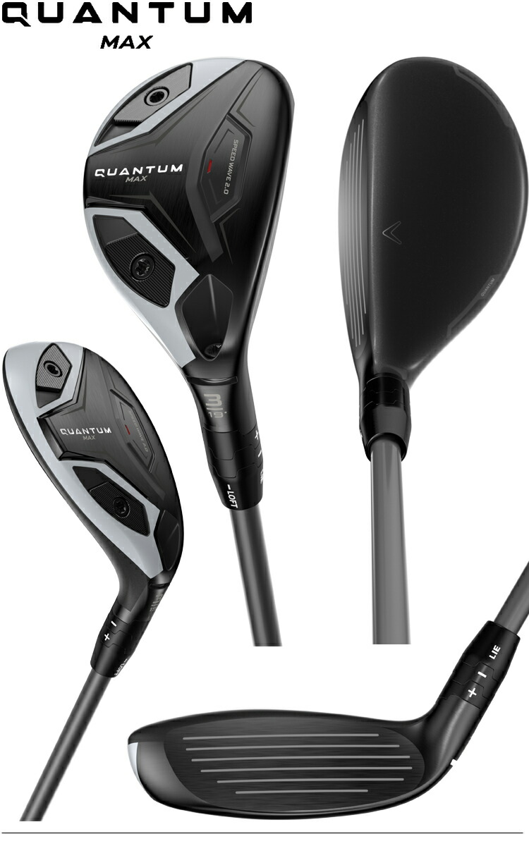 Callaway（キャロウェイ） クアンタム マックス ユーティリティ
