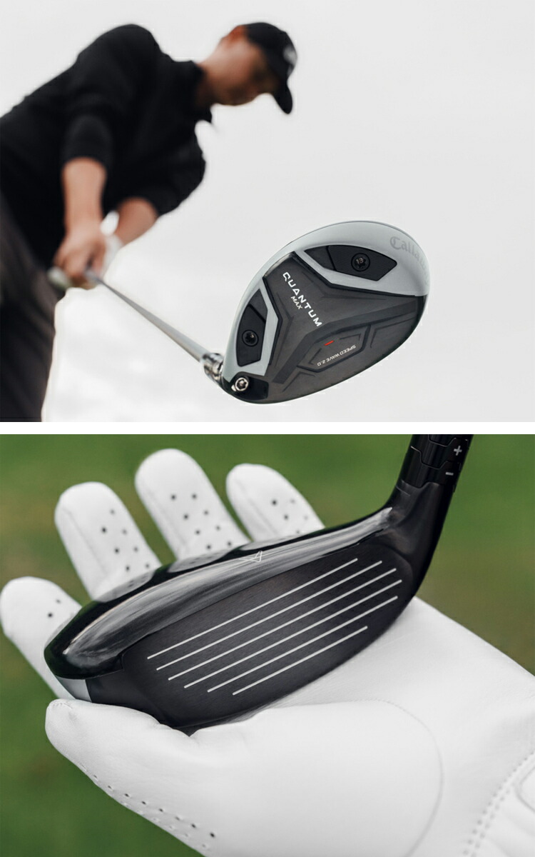 Callaway（キャロウェイ） クアンタム マックス ユーティリティ