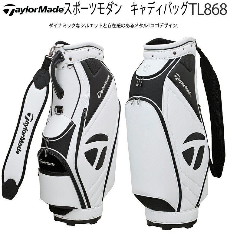 TaylorMade（テーラーメイド） スポーツモダン キャディバッグ メンズ