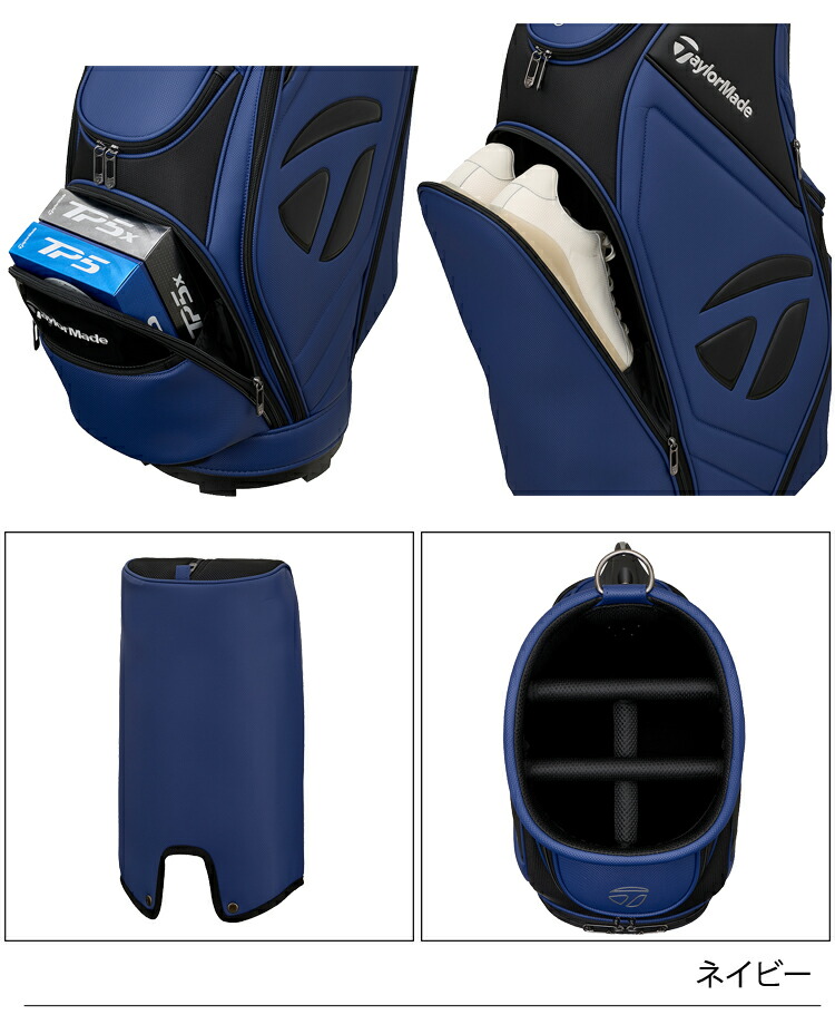 TaylorMade（テーラーメイド） スポーツモダン キャディバッグ メンズ