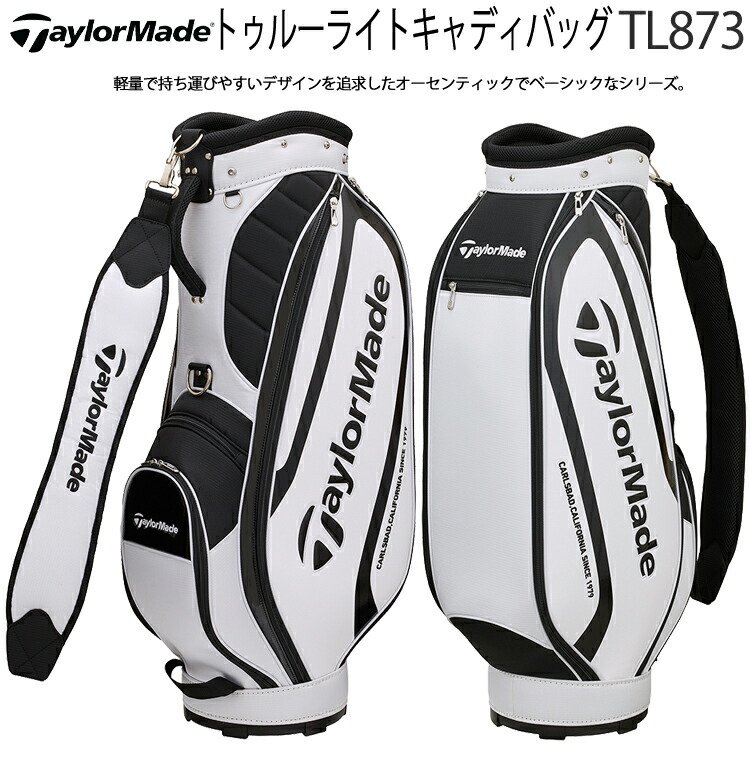 TaylorMade（テーラーメイド） トゥルーライト キャディバッグ メンズ