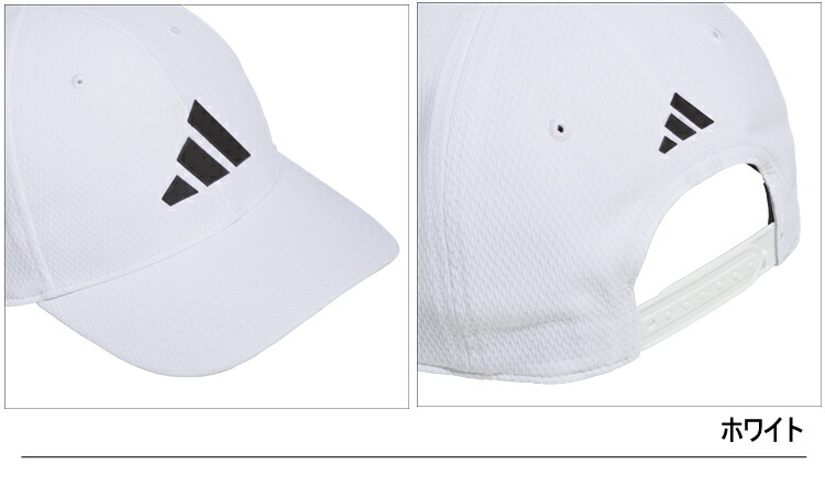 adidas（アディダス） ゴルフ ツアー スナップバック キャップ メンズ