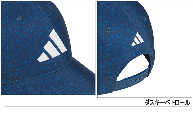 adidas（アディダス） ゴルフ クライマクール 総柄 スナップバック