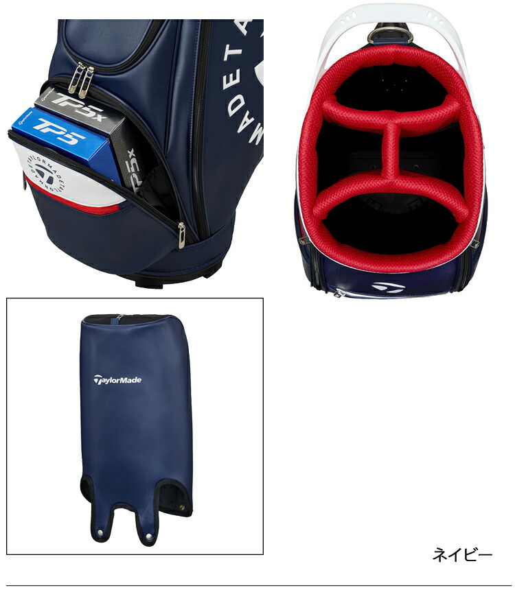 TaylorMade（テーラーメイド） サークルロゴ キャディバッグ メンズ