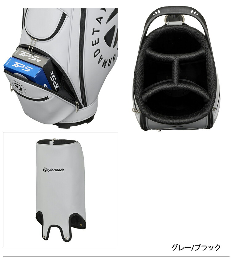 TaylorMade（テーラーメイド） サークルロゴ キャディバッグ メンズ