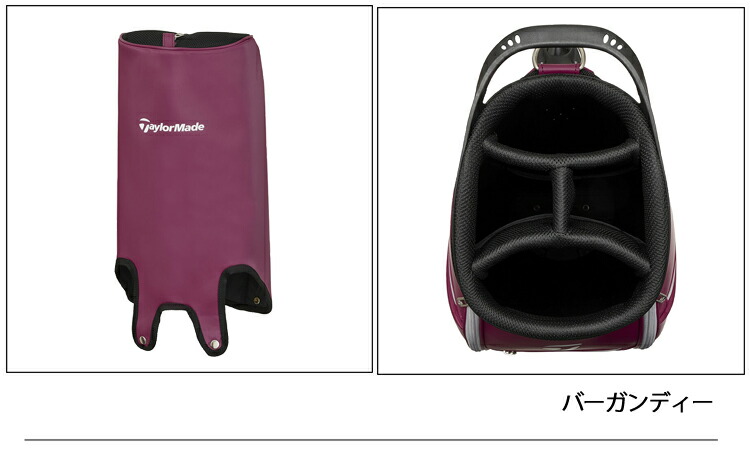 TaylorMade（テーラーメイド） サークルロゴ キャディバッグ メンズ