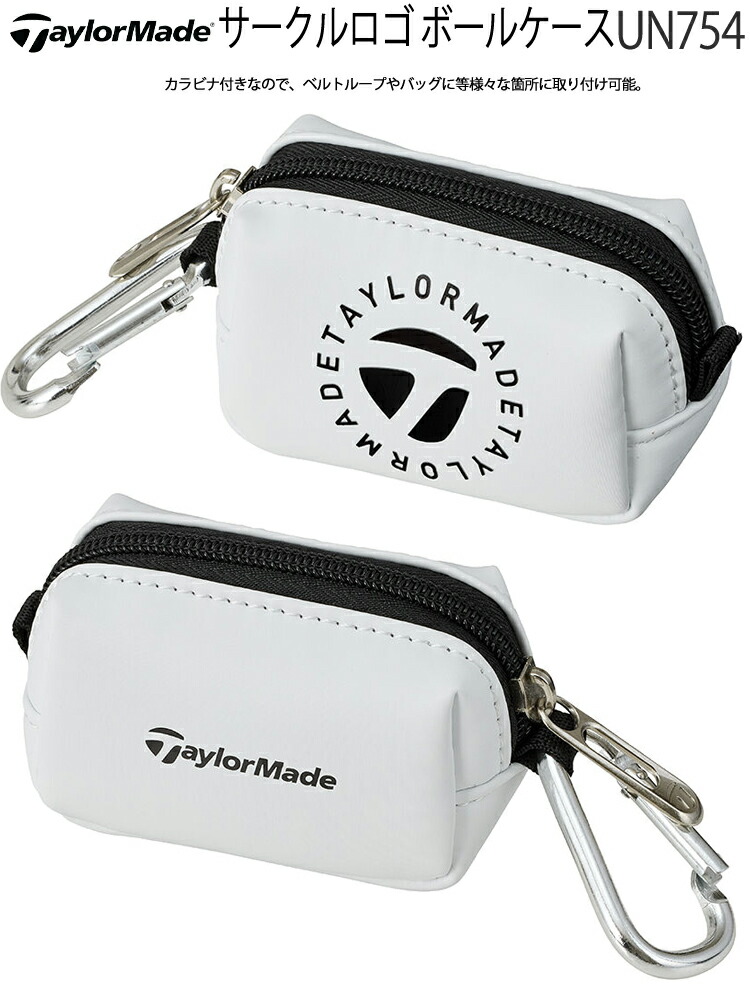 TaylorMade（テーラーメイド） サークルロゴ ボールケース メンズ
